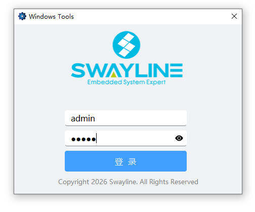 Windows Tools login screen