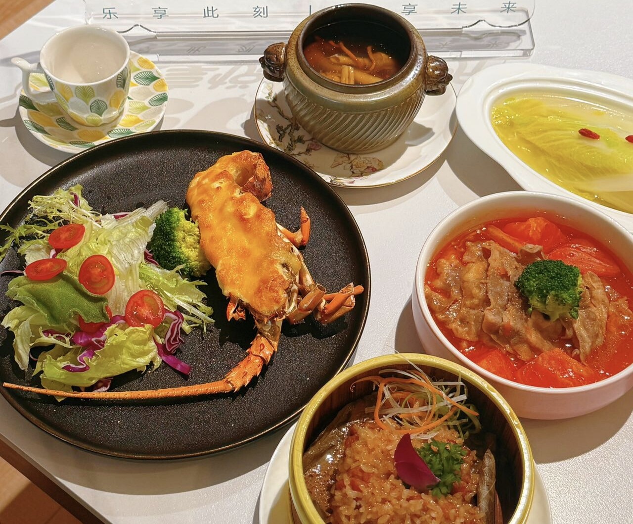 第三阶段：补