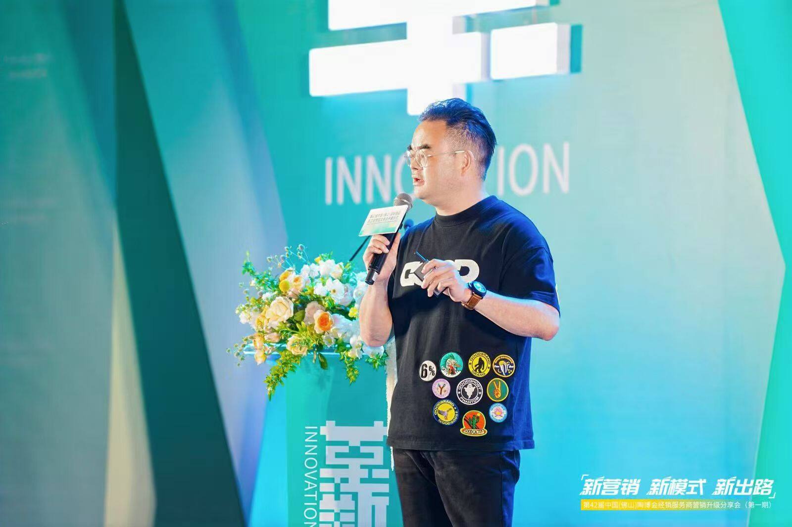 万域数动 AI 全域获客产品矩阵