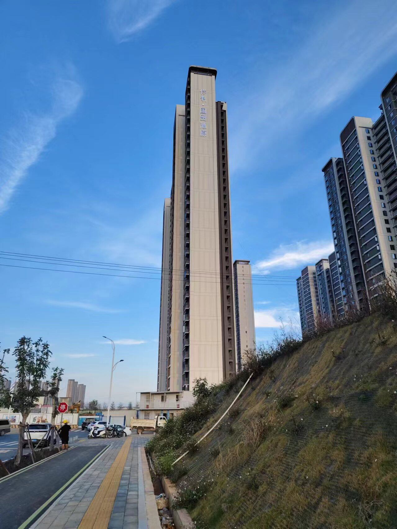 施工过程 21