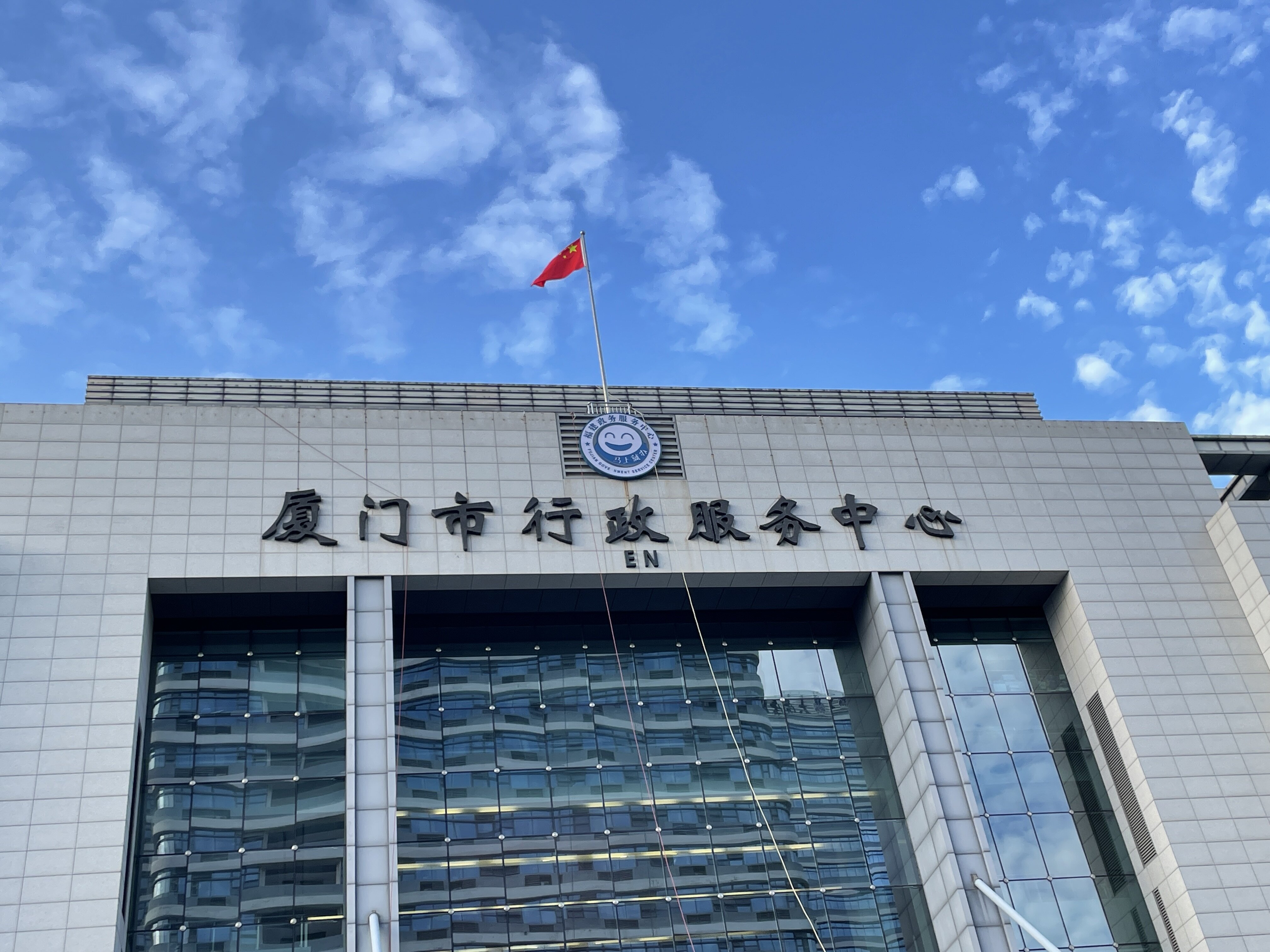 楼顶外墙发光字/楼栋牌1