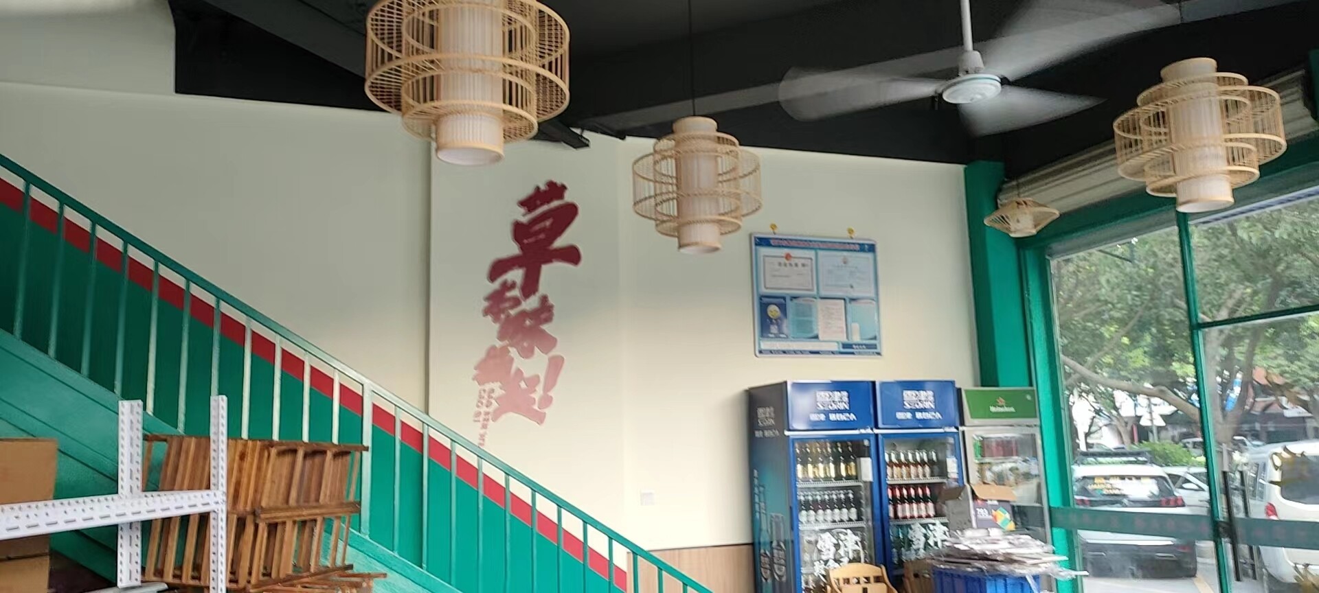 施工过程 3
