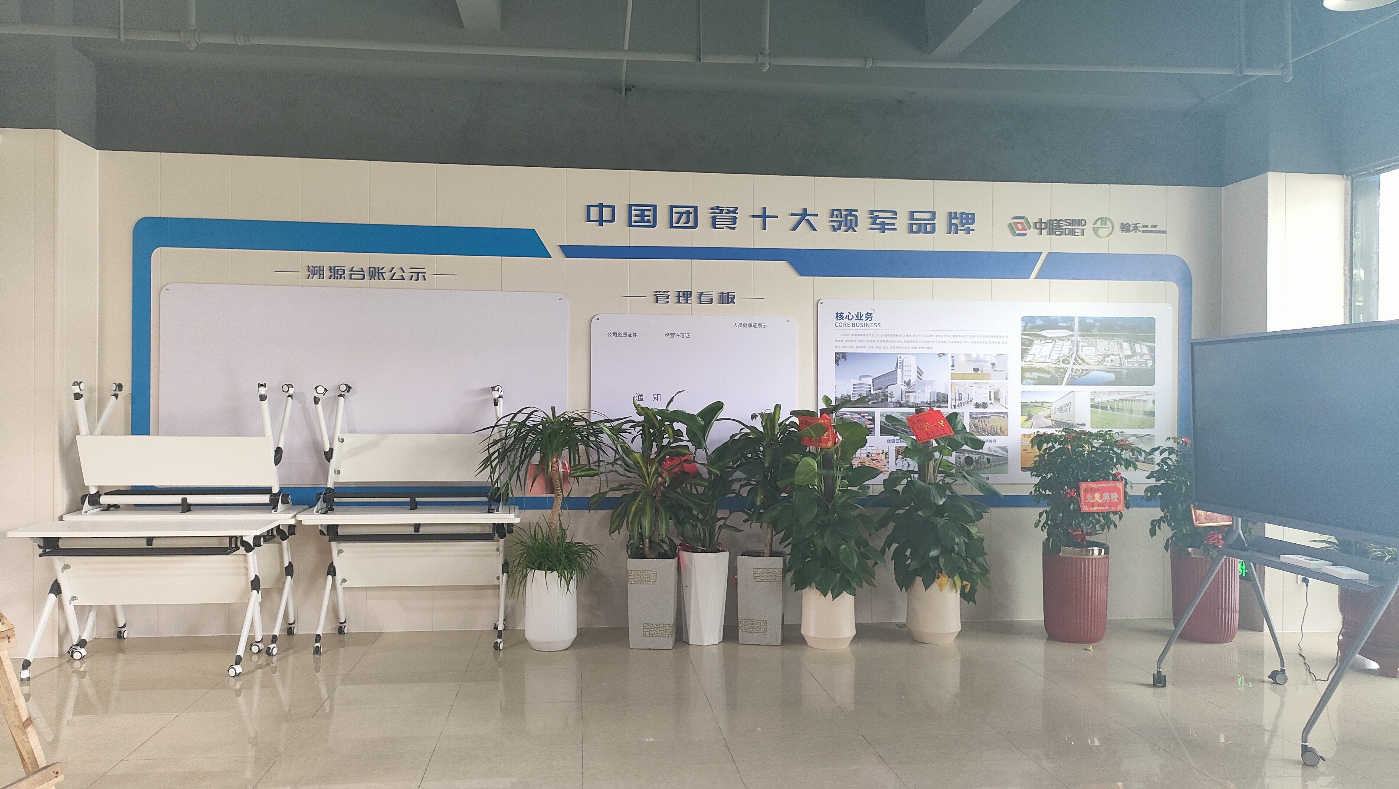 施工过程 21