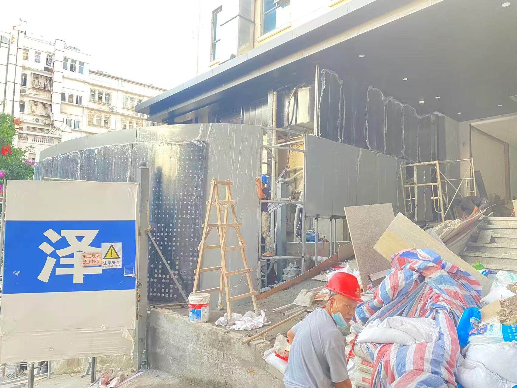 施工过程 8