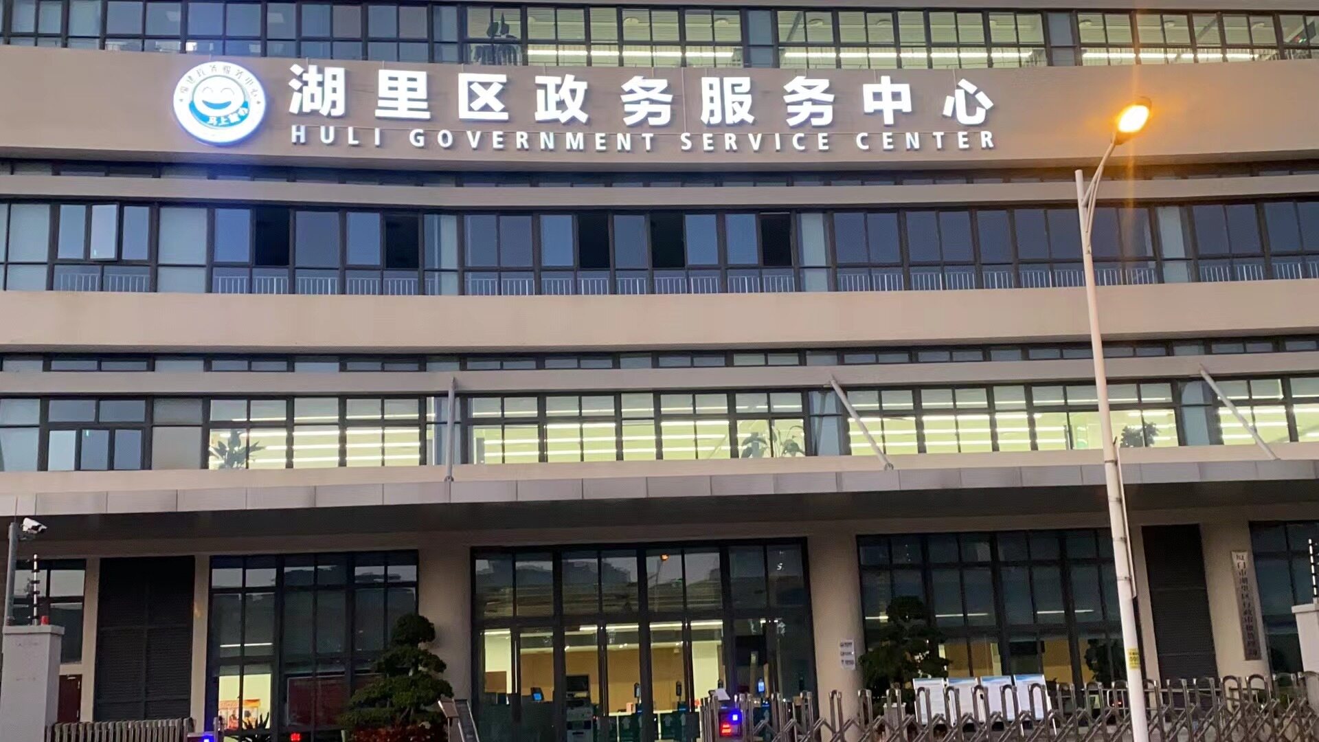 施工过程 35