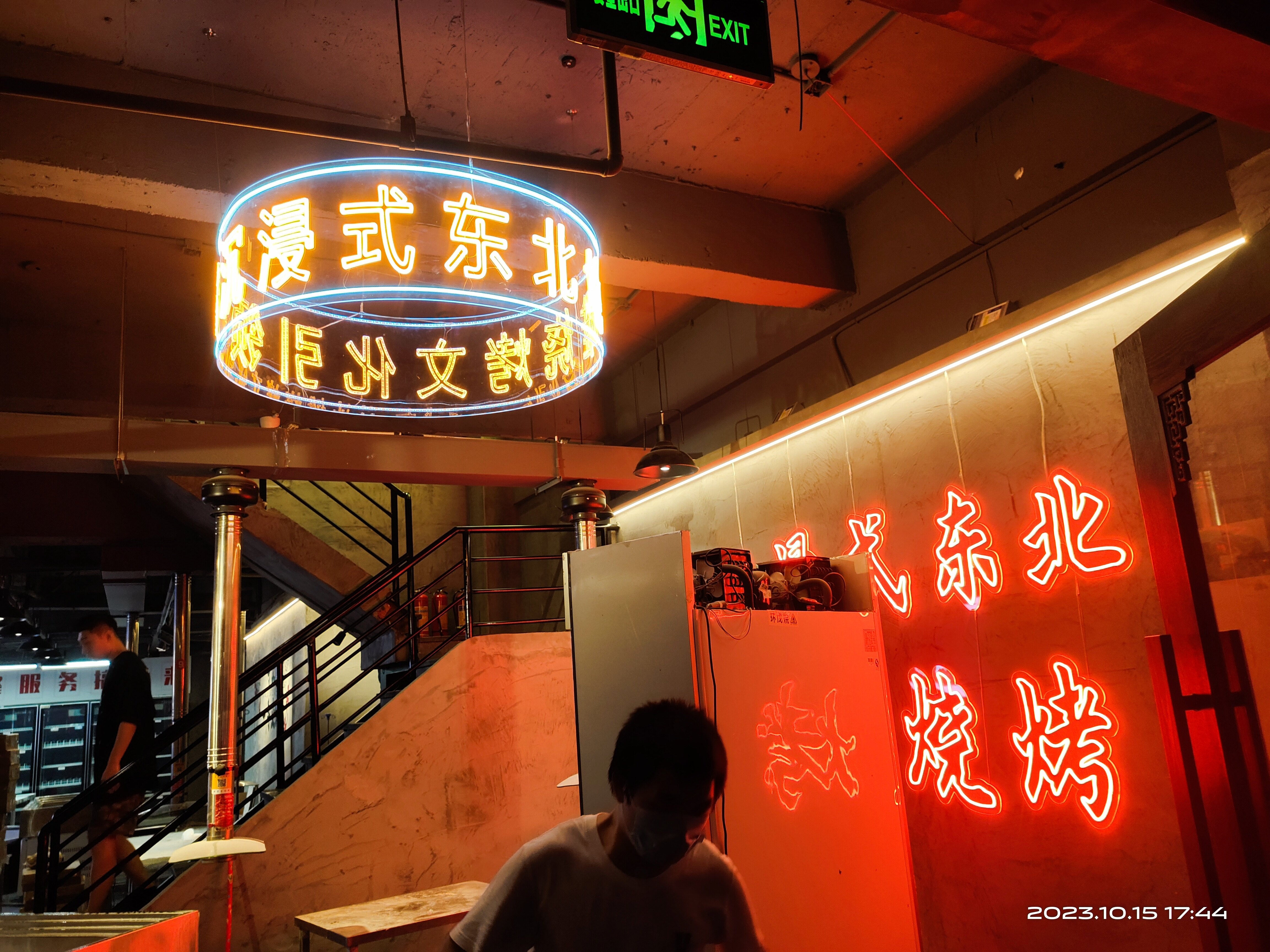 施工过程 5