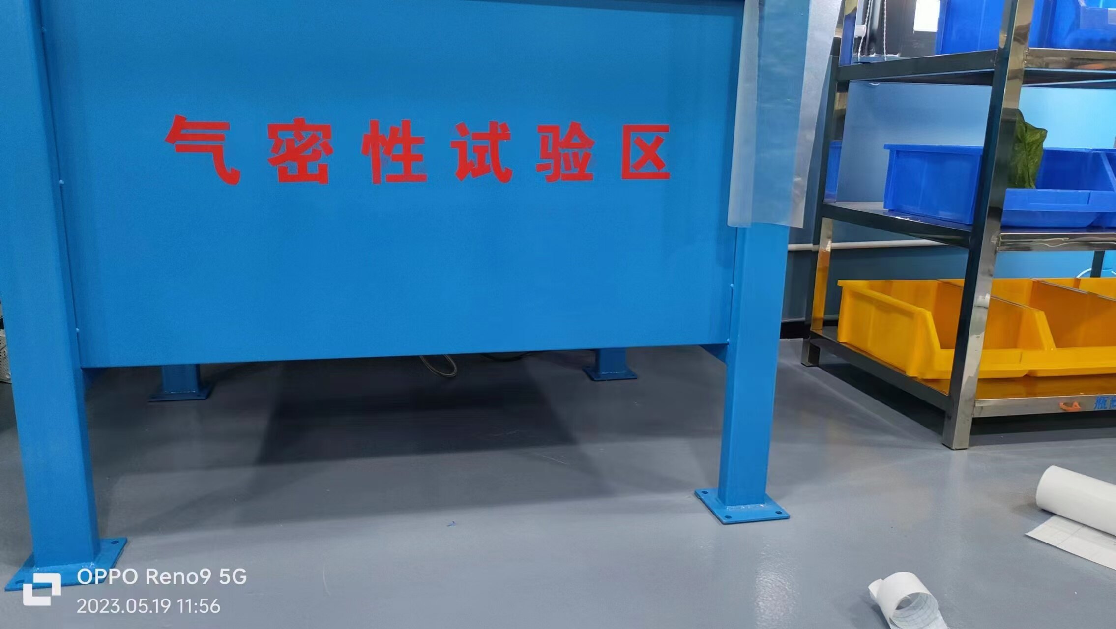 施工过程 18