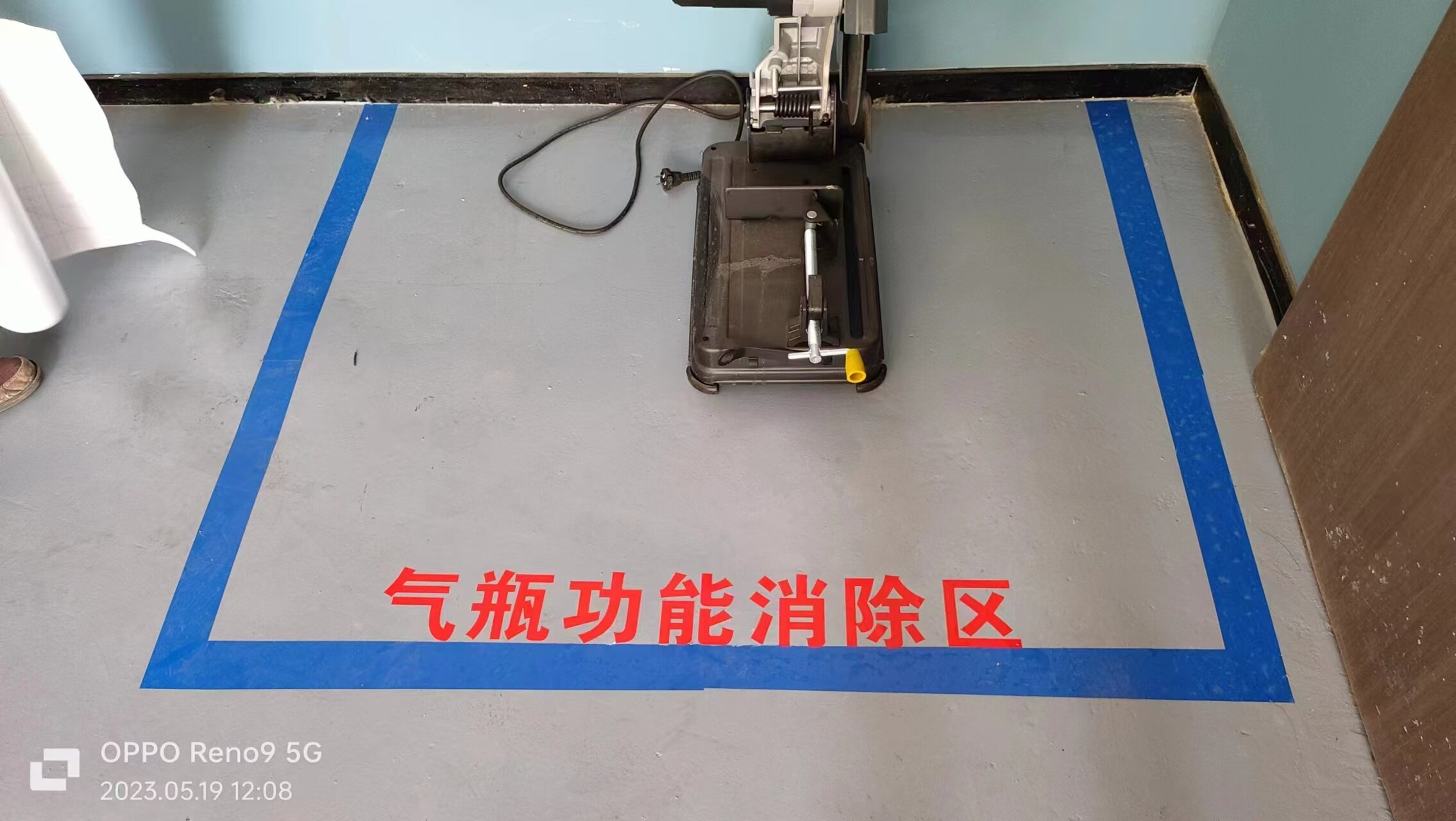 施工过程 12