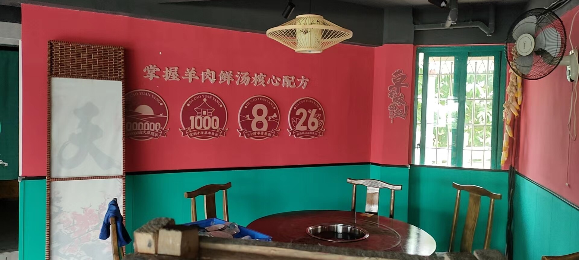 施工过程 16
