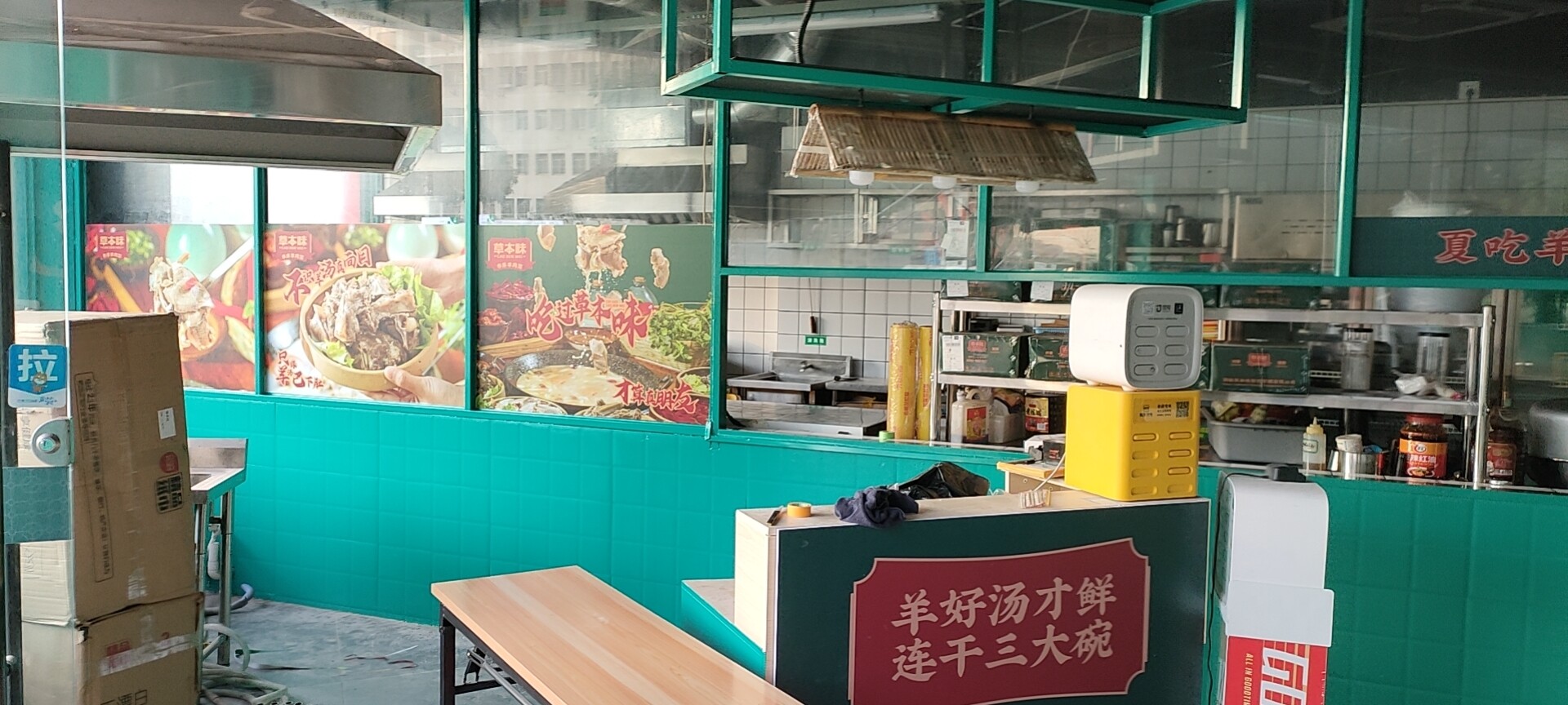 施工过程 4