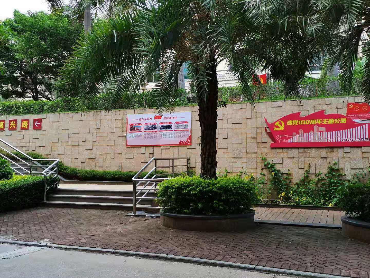 施工过程 6