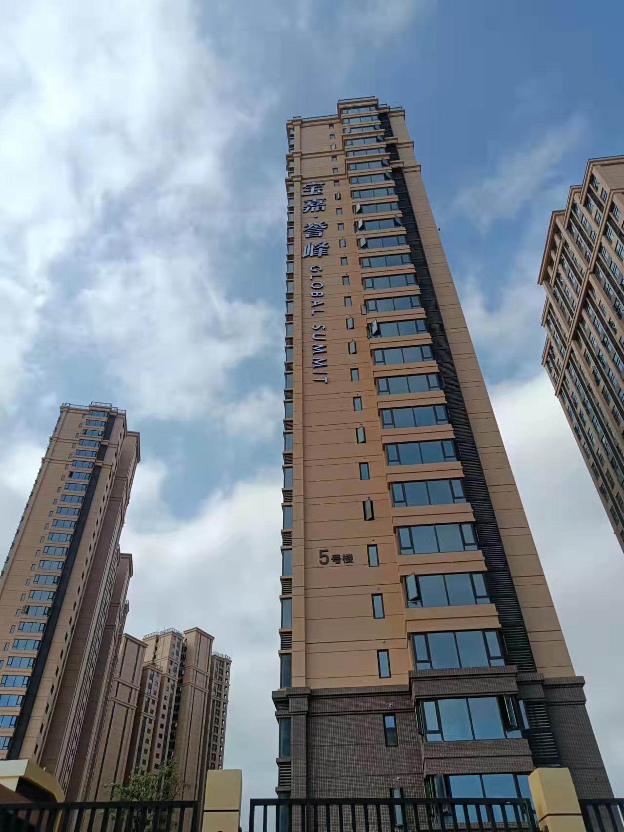 改造后