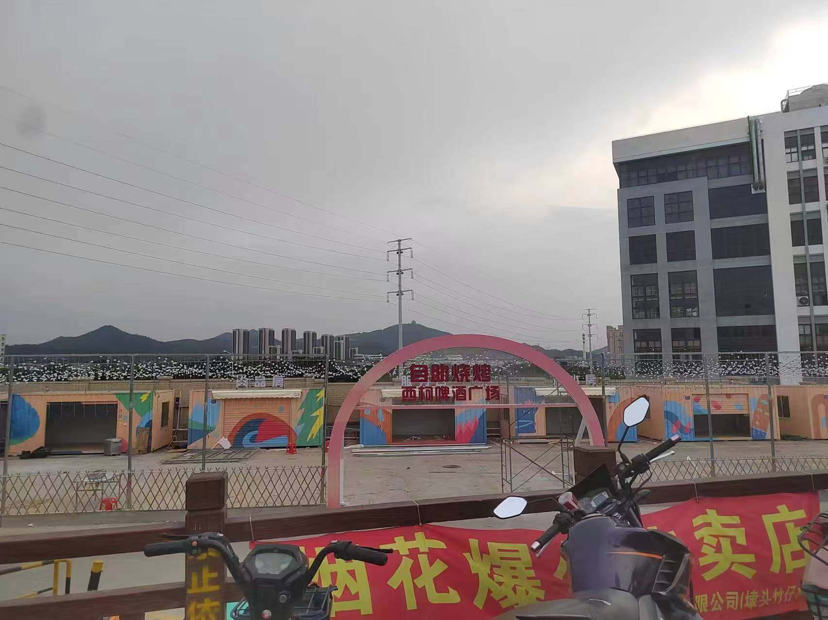 施工过程 3