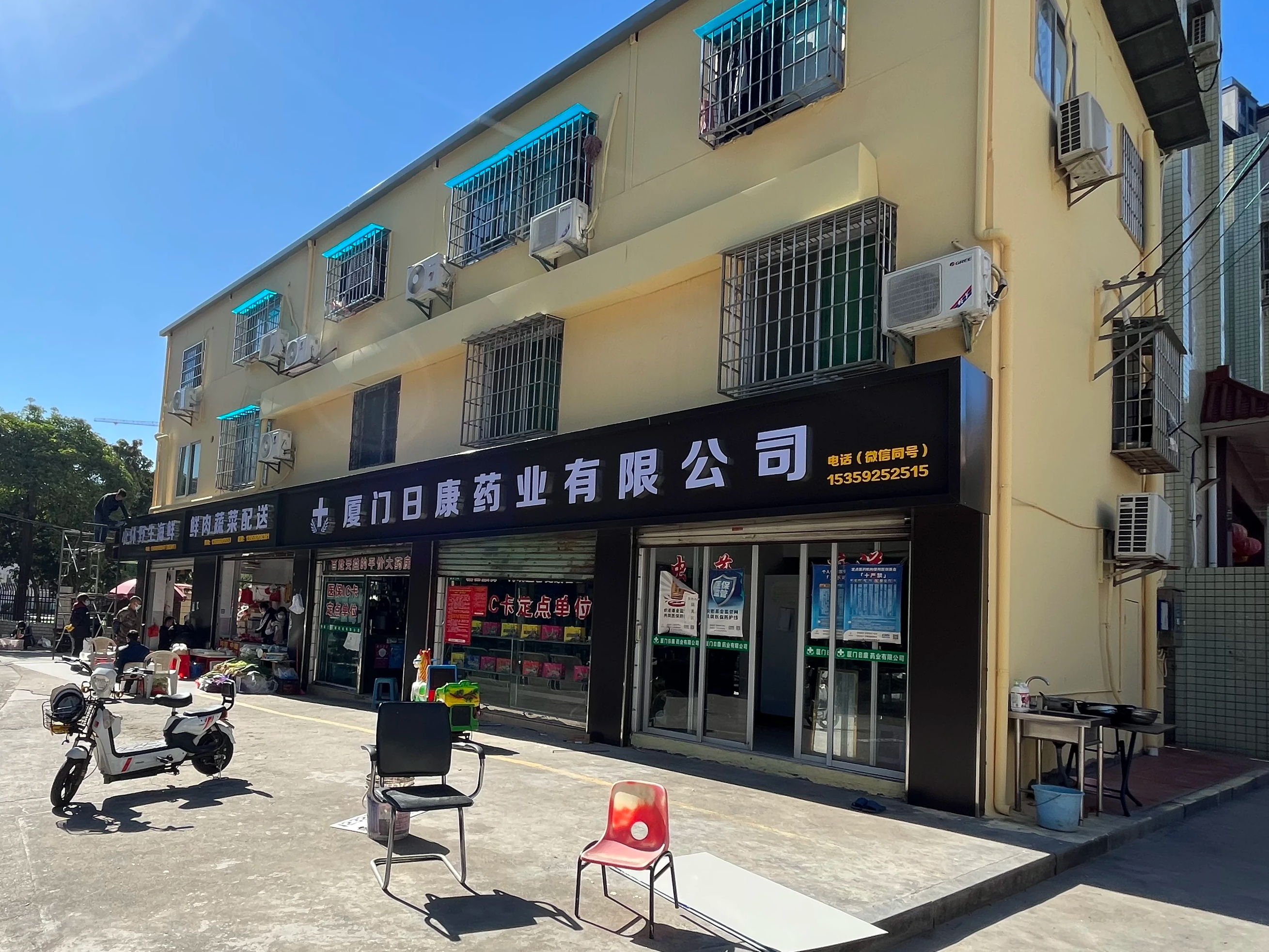 铝塑板/铝板门头招牌2