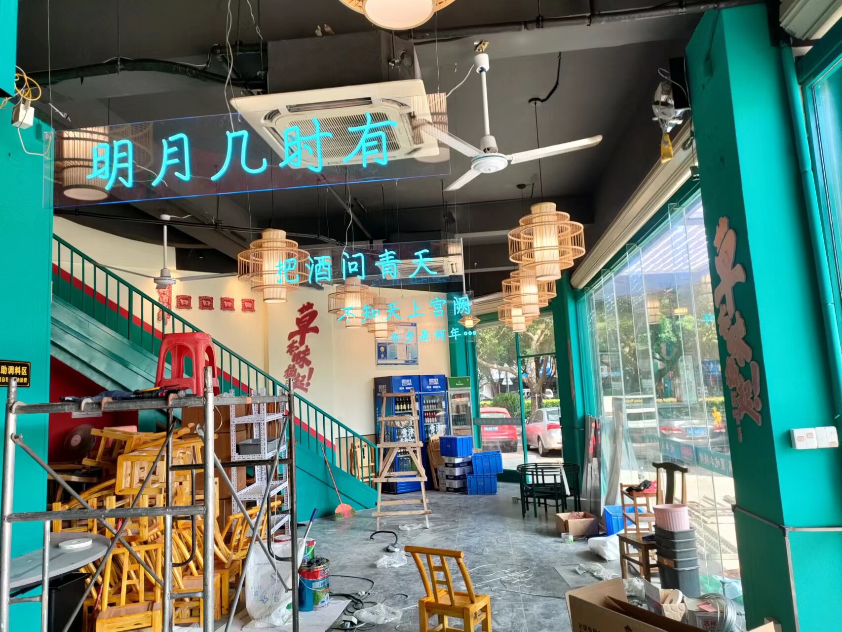 施工过程 12