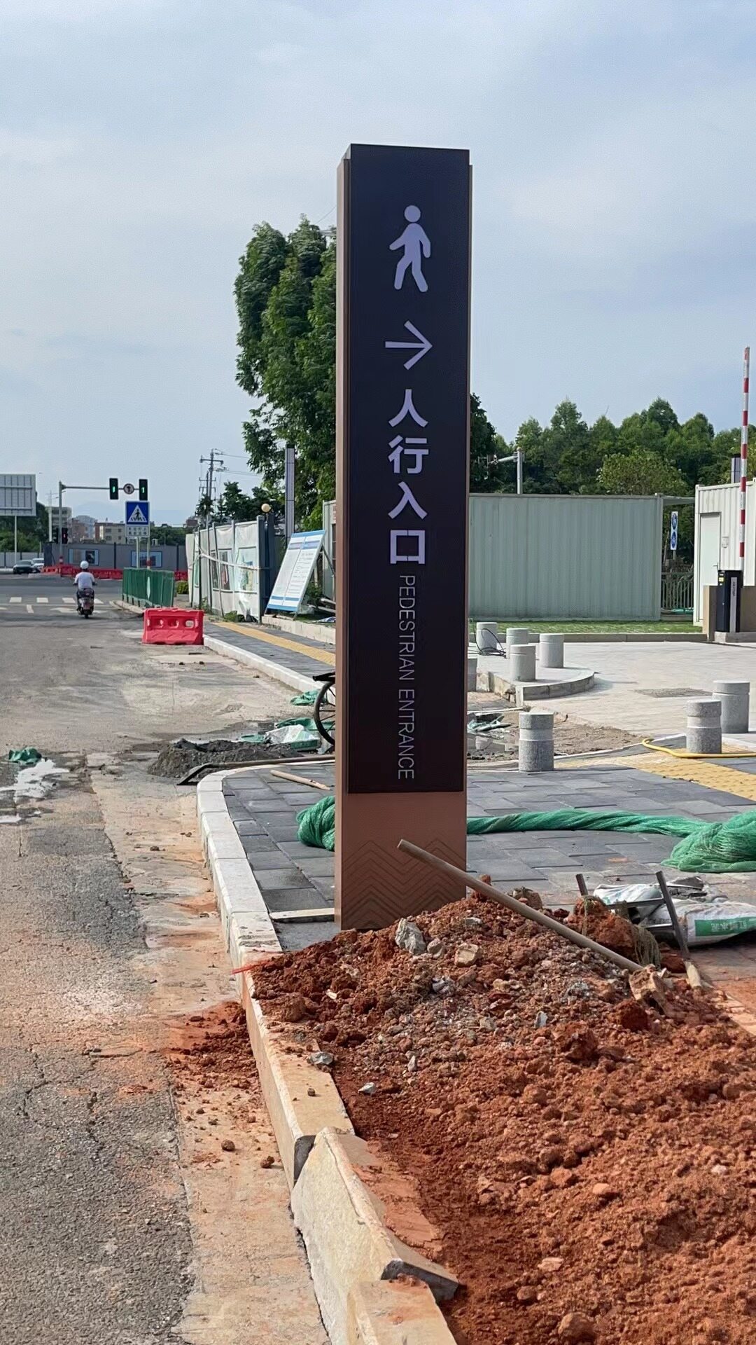 施工过程 6