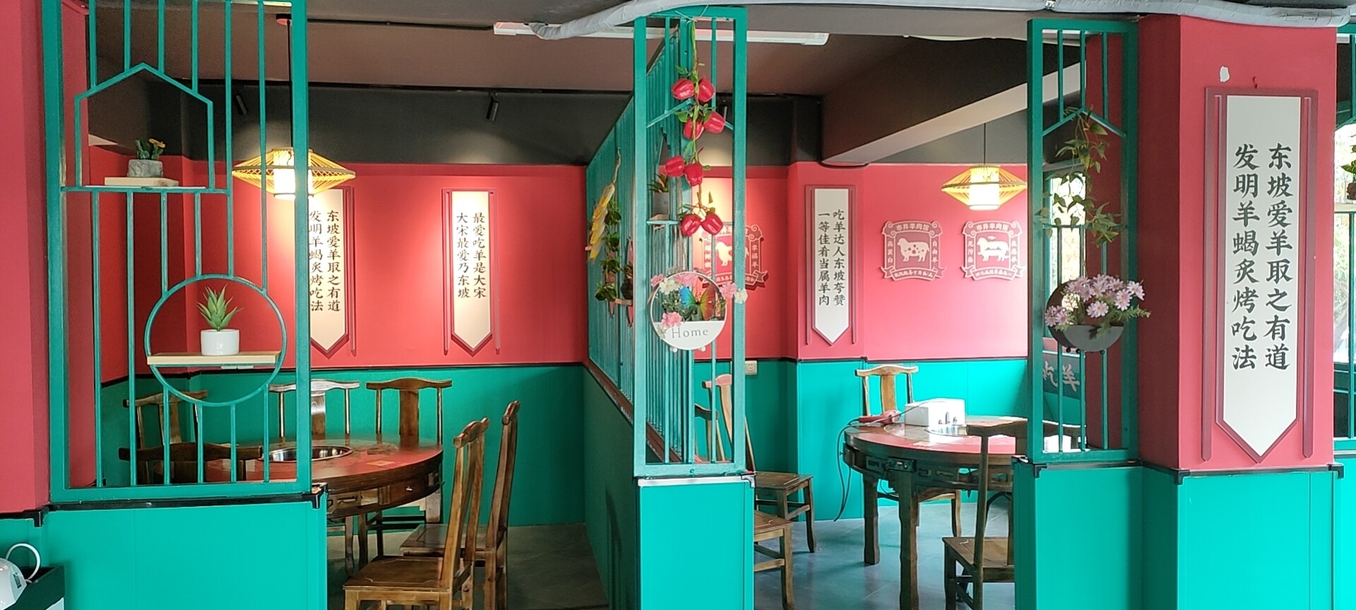 施工过程 18