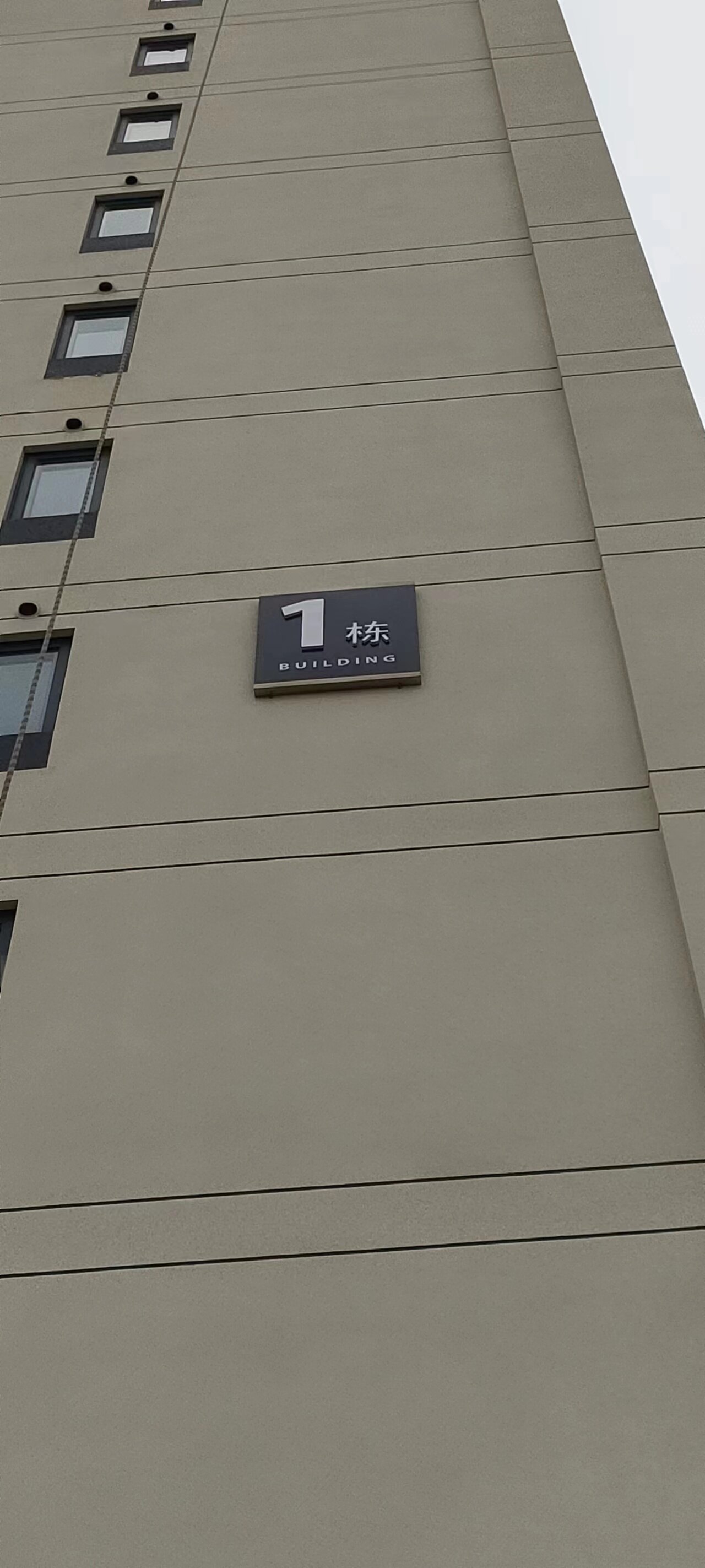 施工过程 22