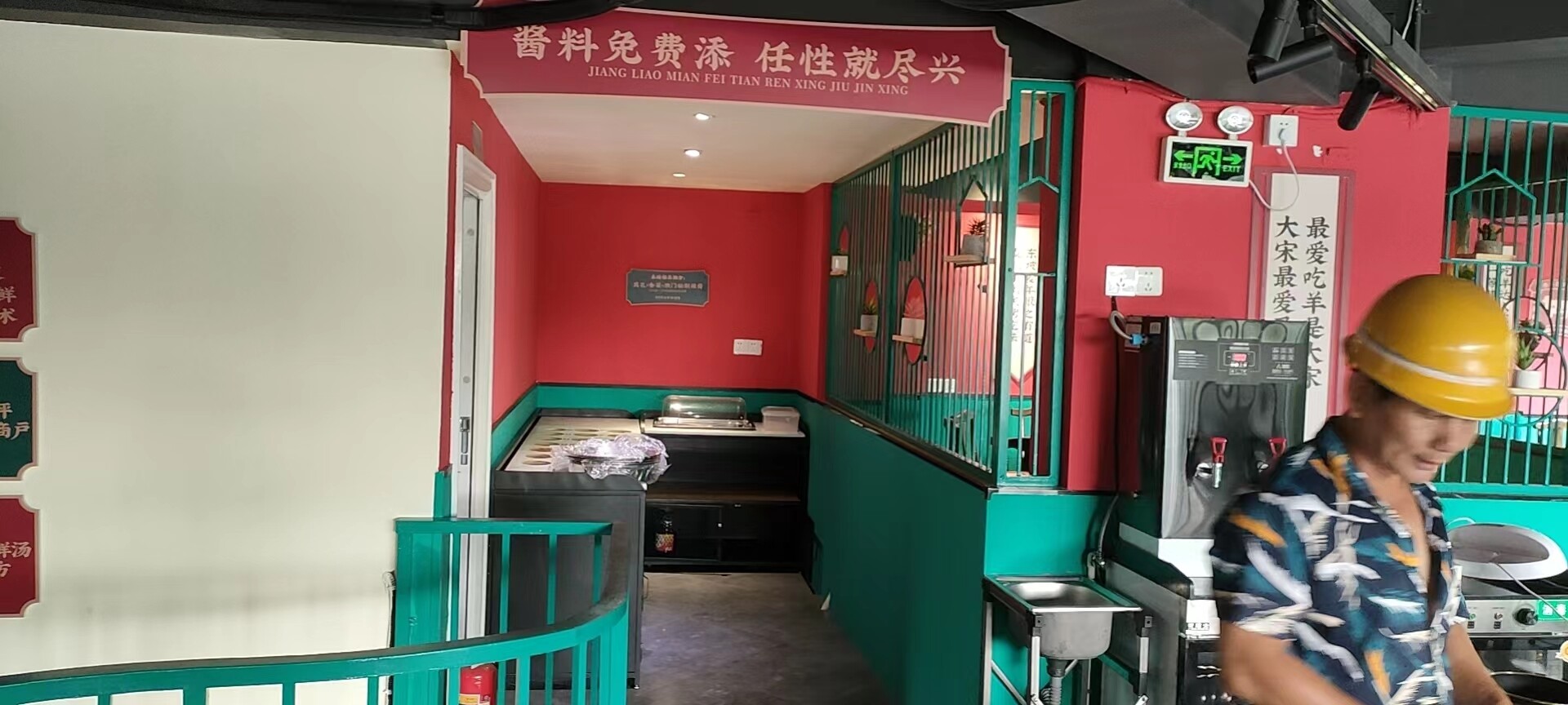 施工过程 17