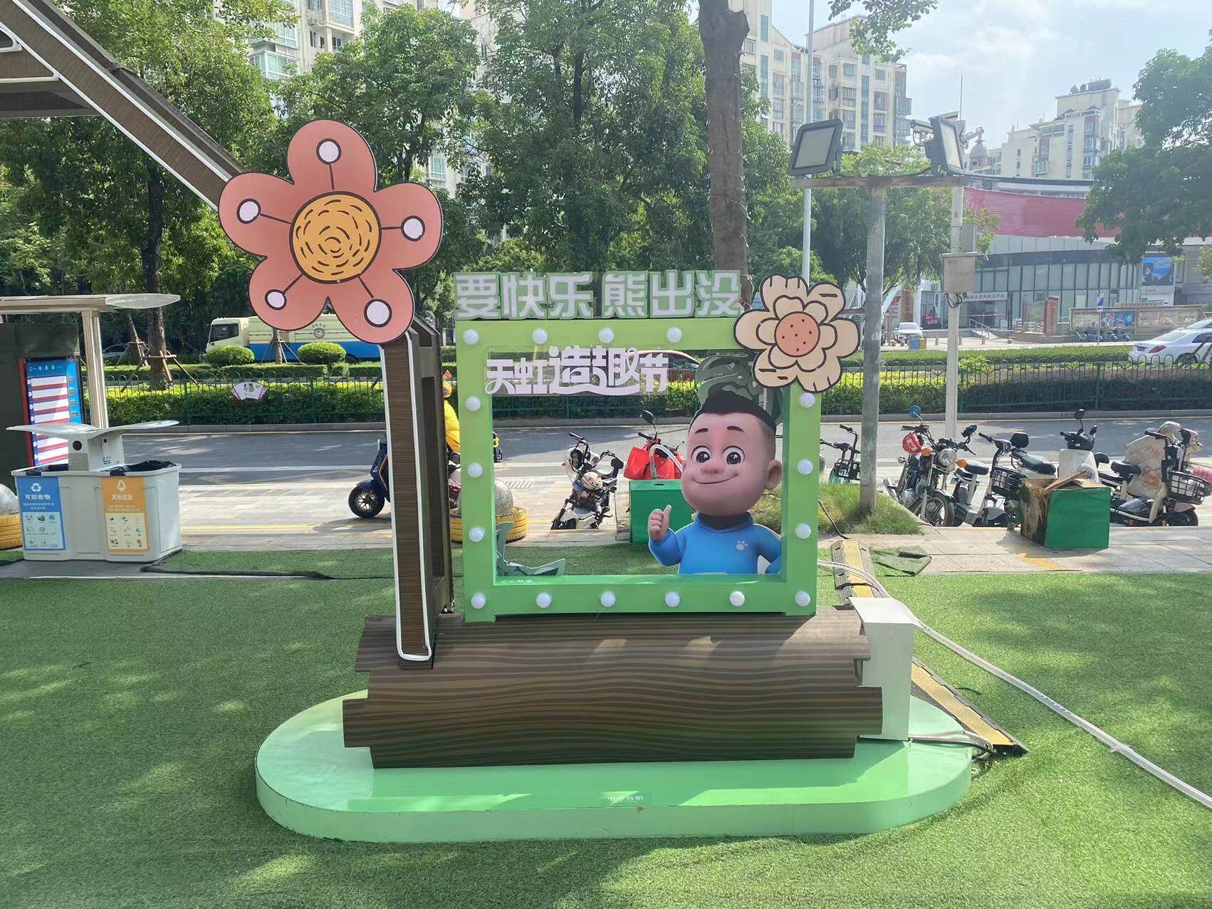 施工过程 8
