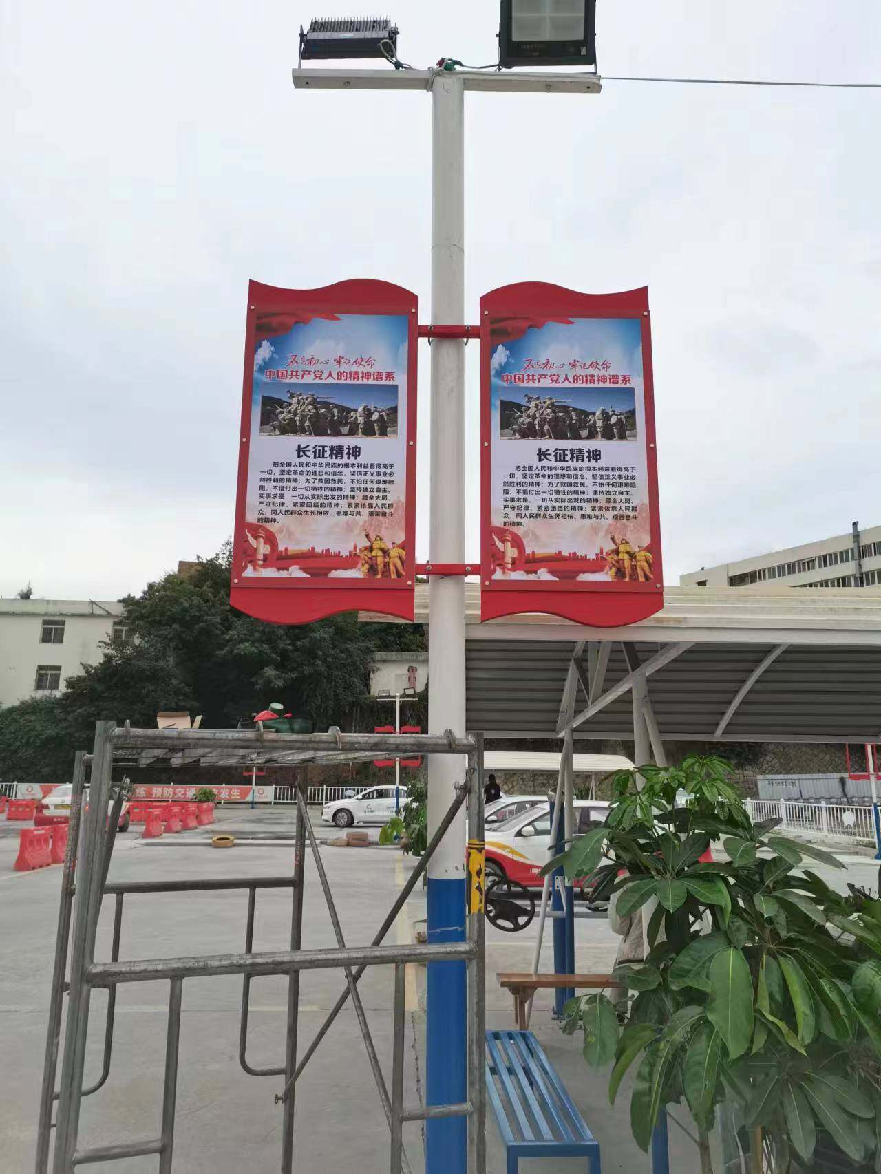 施工过程 10