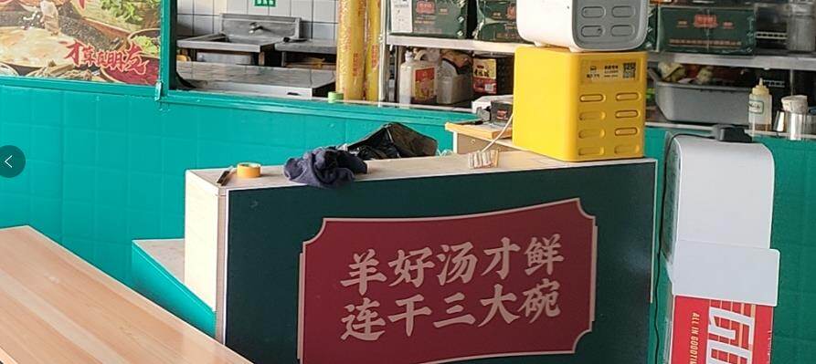 施工过程 24
