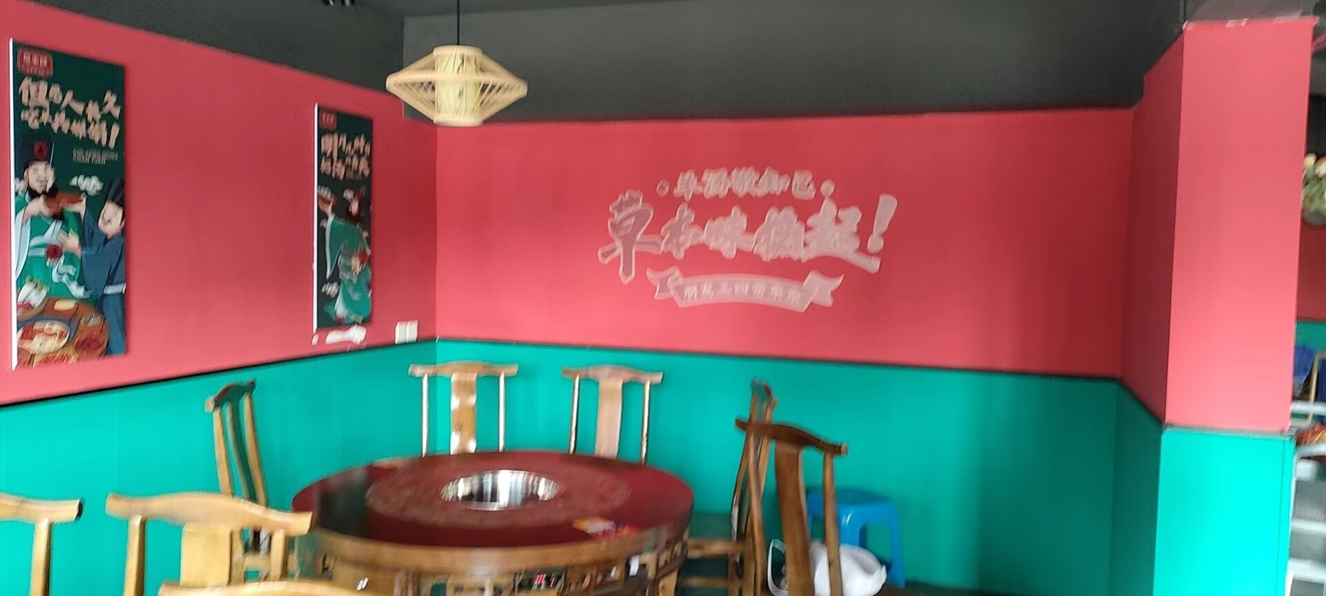 施工过程 15
