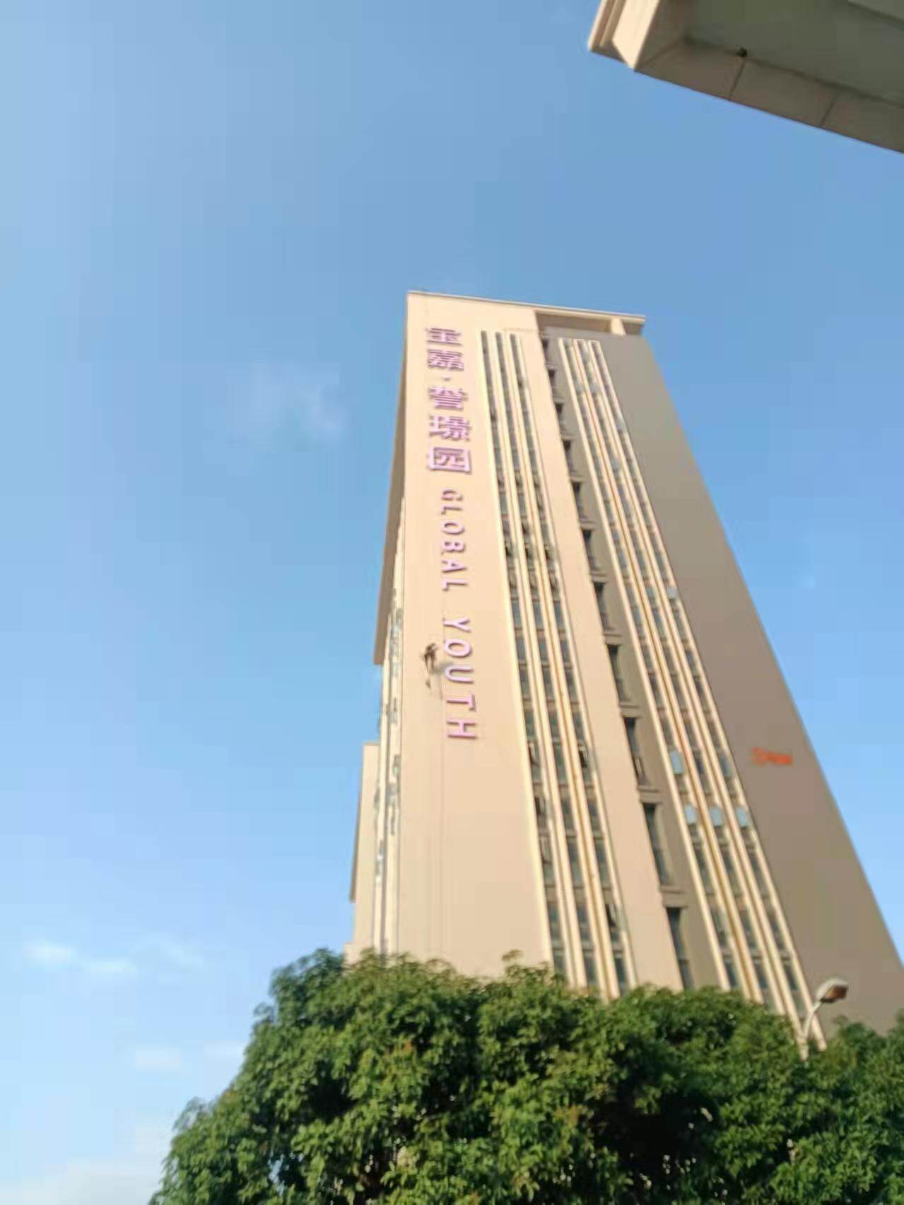 施工过程 8