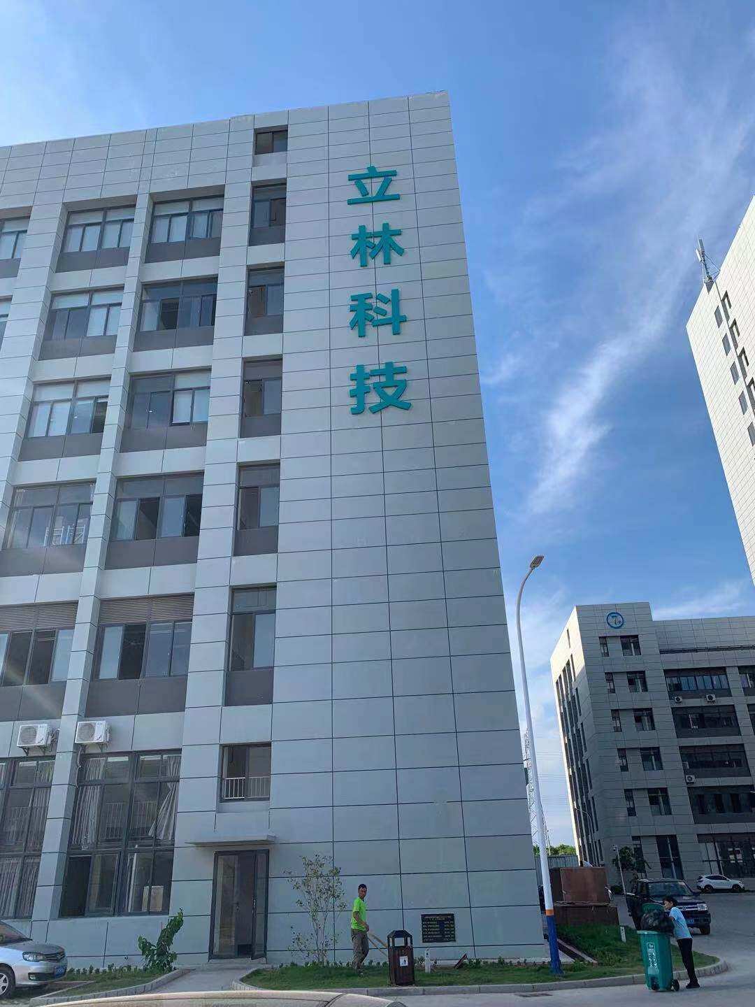 施工过程 14