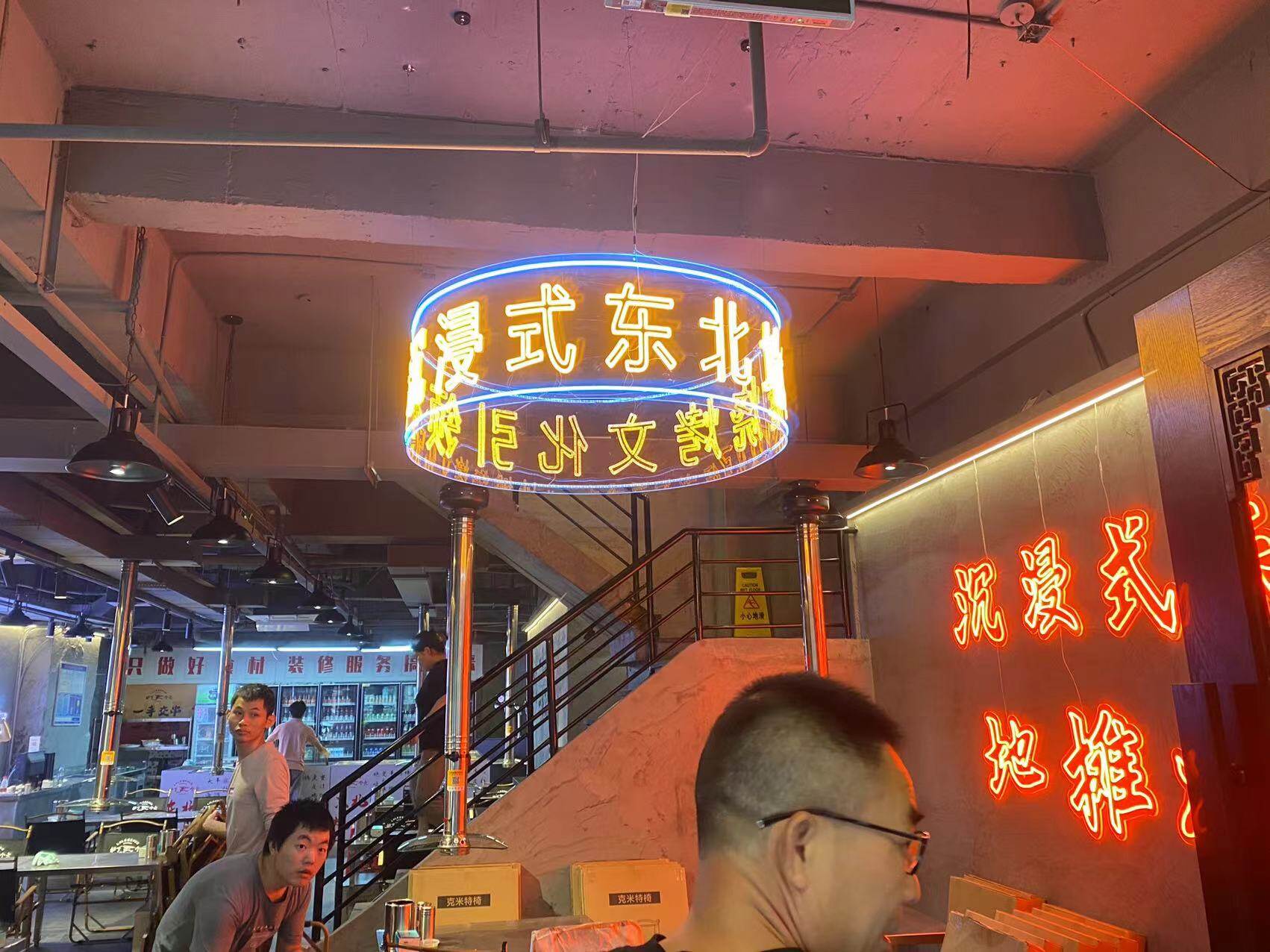 施工过程 7
