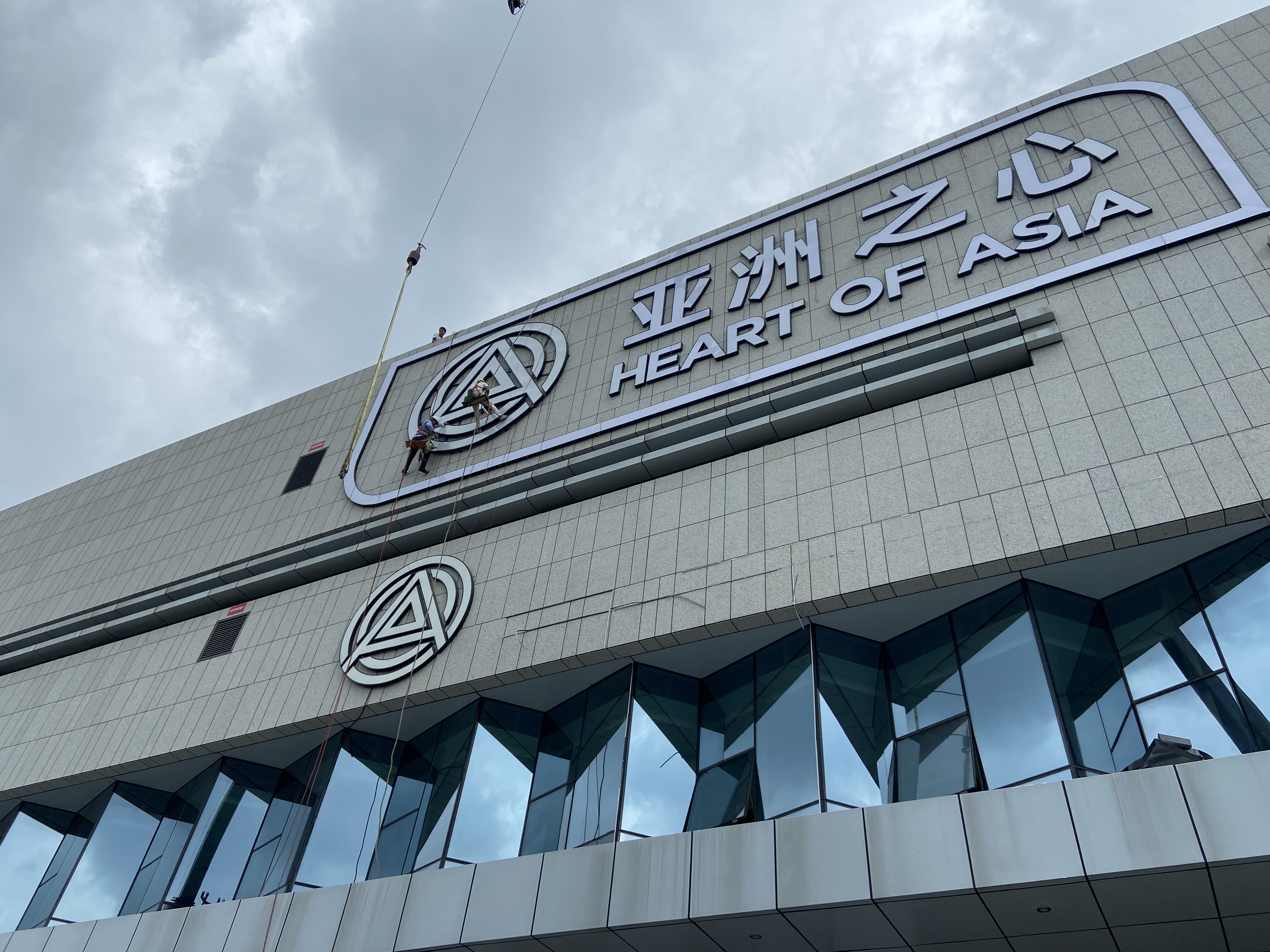 施工过程 12