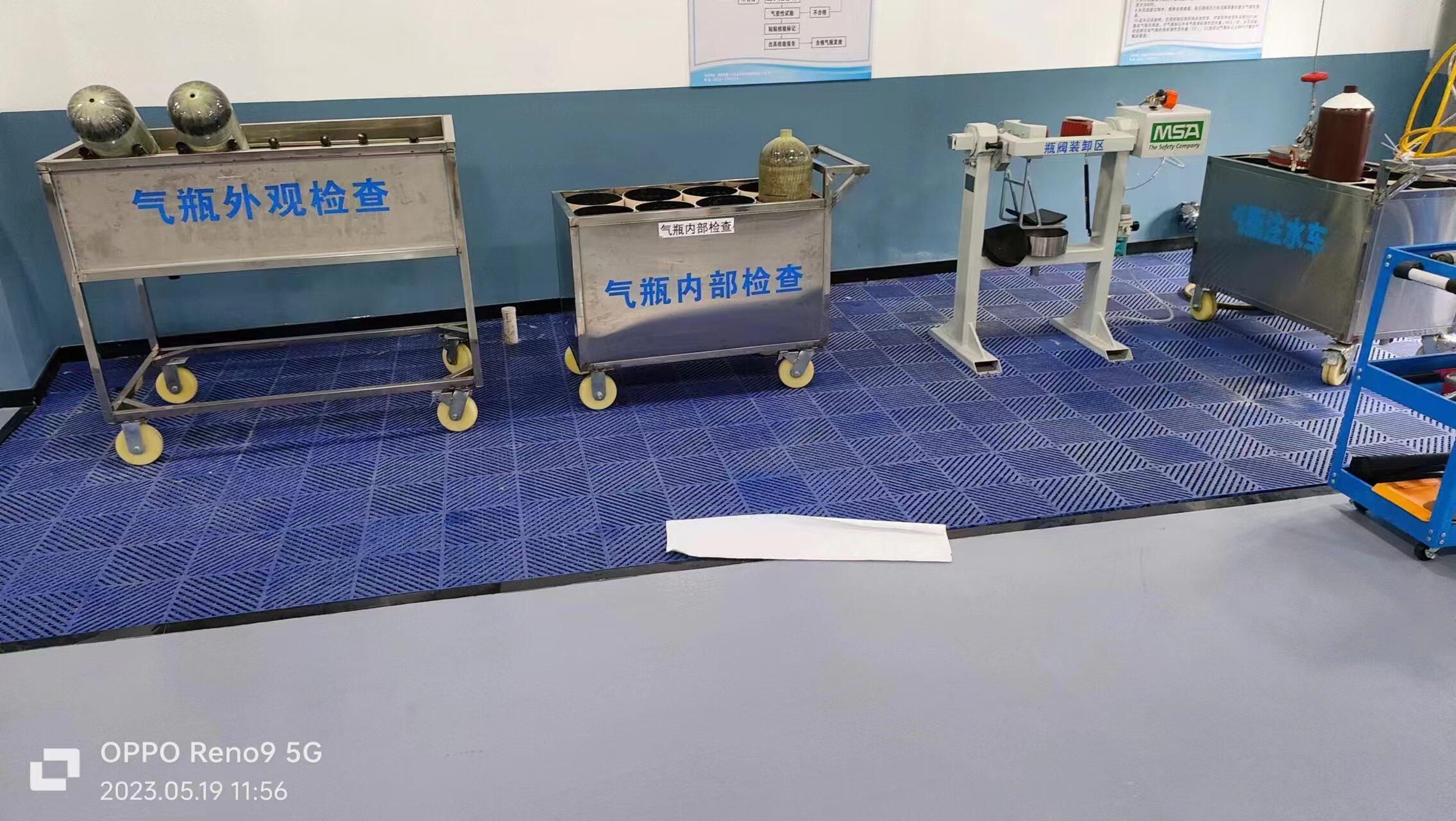 施工过程 13