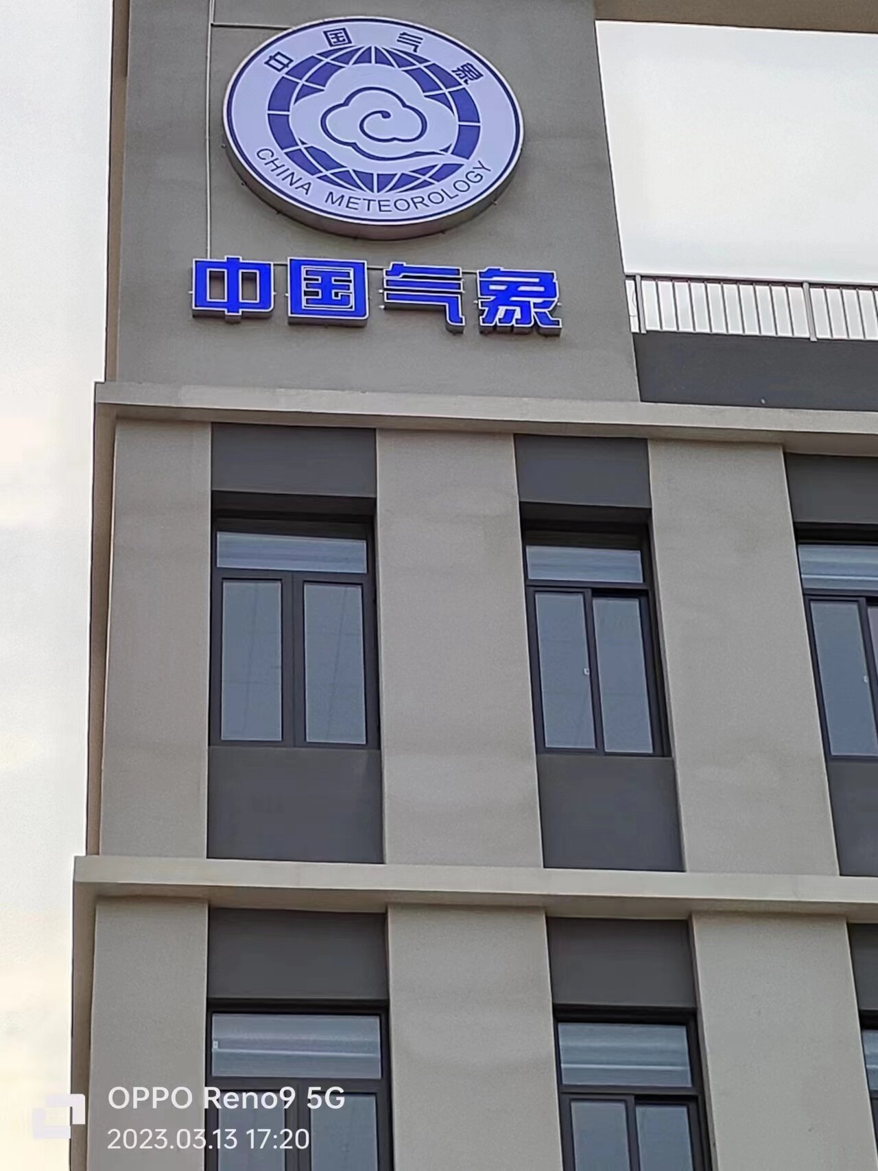 施工过程 30