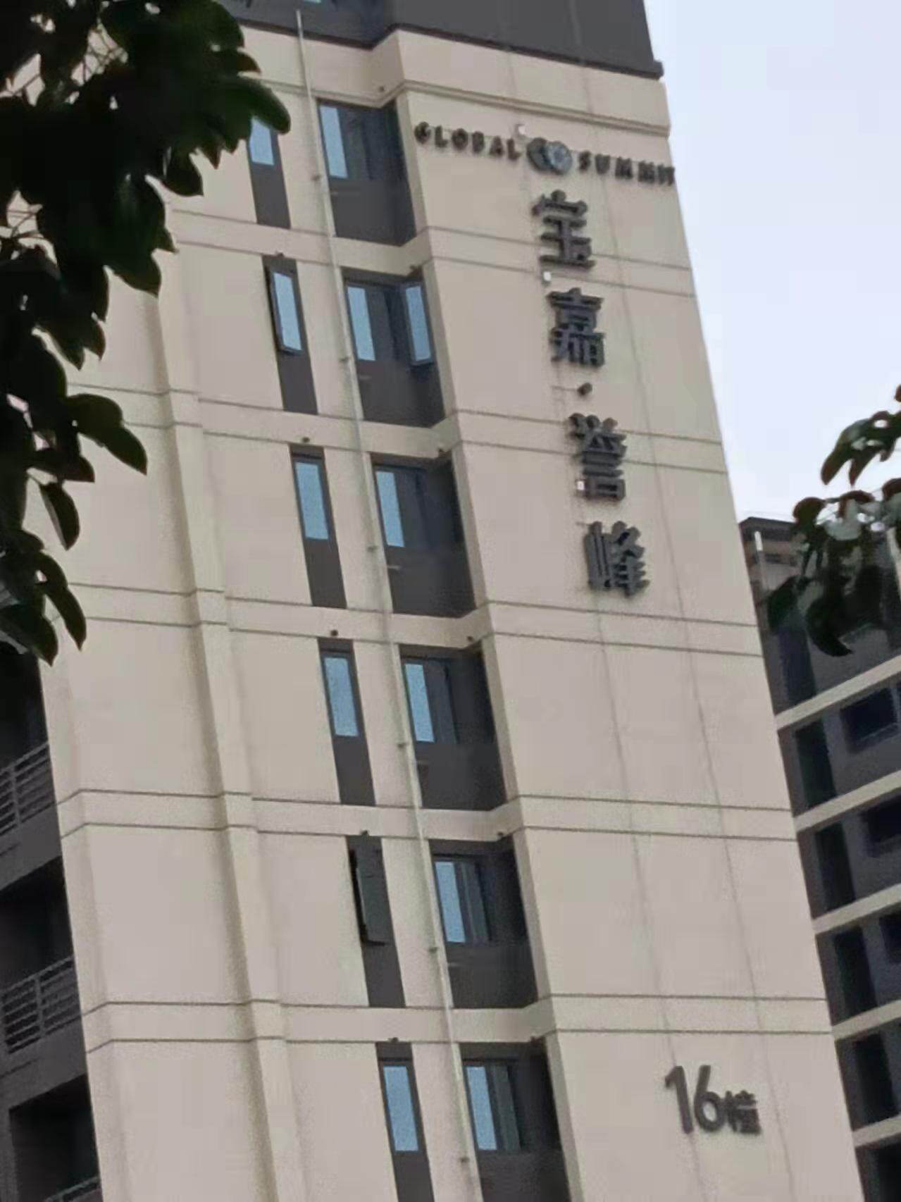 施工过程 2