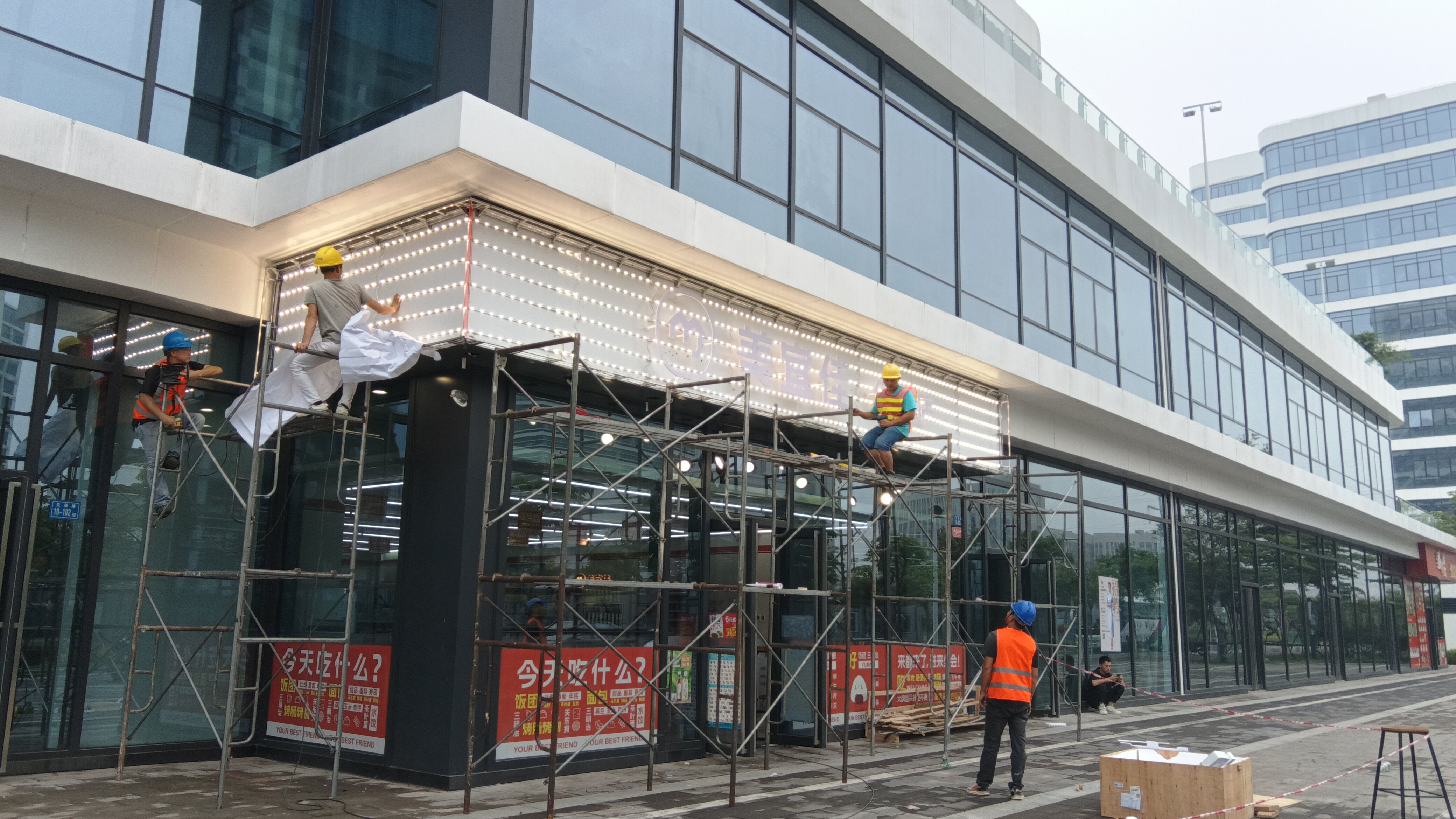 施工过程 5