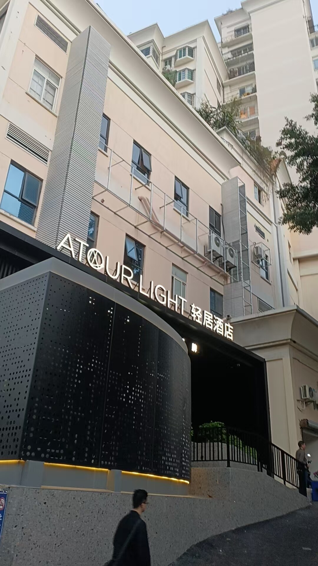 施工过程 5
