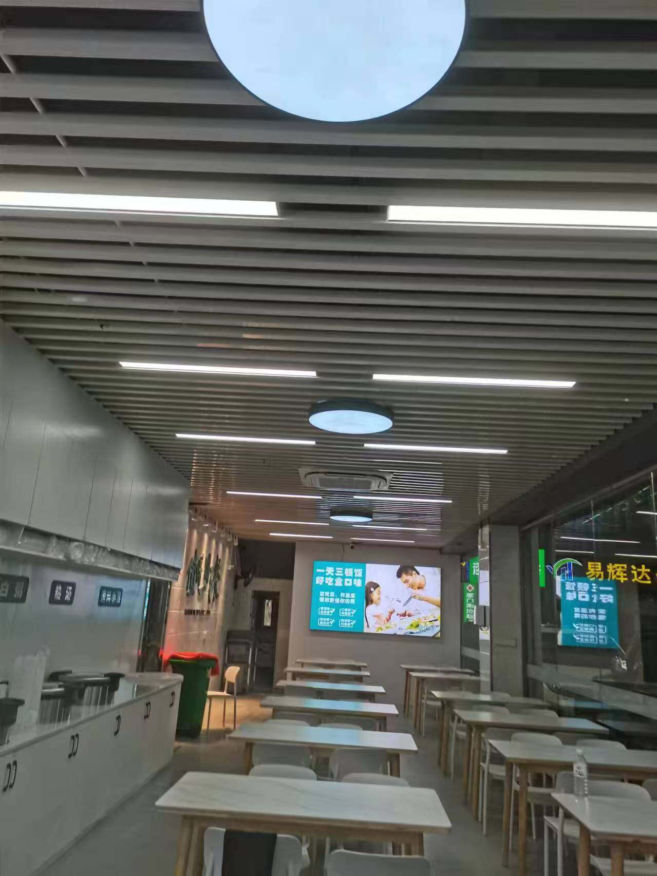 施工过程 5