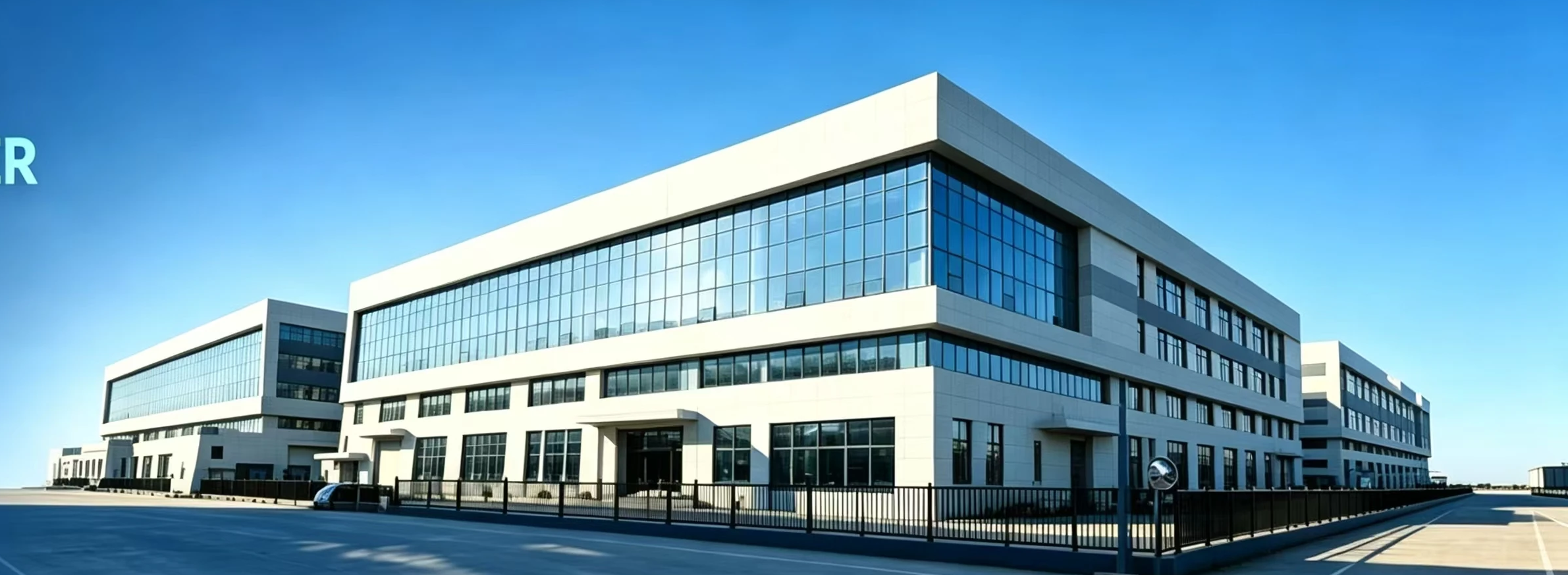Ming'an Trading manufacturing facility