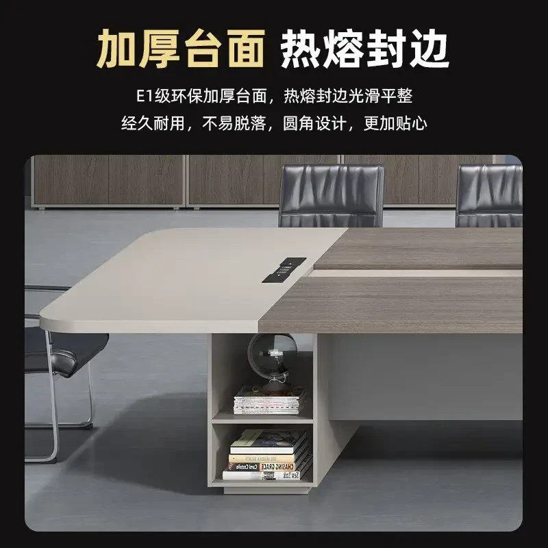 飞尊 FZ-1081 简约现代会议桌 商品详情图 4