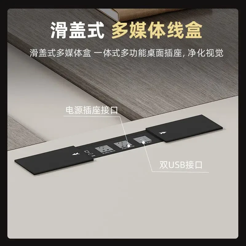 飞尊 FZ-1081 简约现代会议桌 商品详情图 3