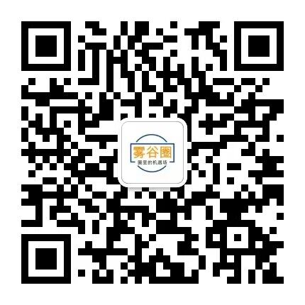 企业微信二维码