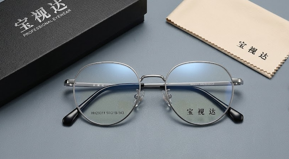 Wayfarer Style