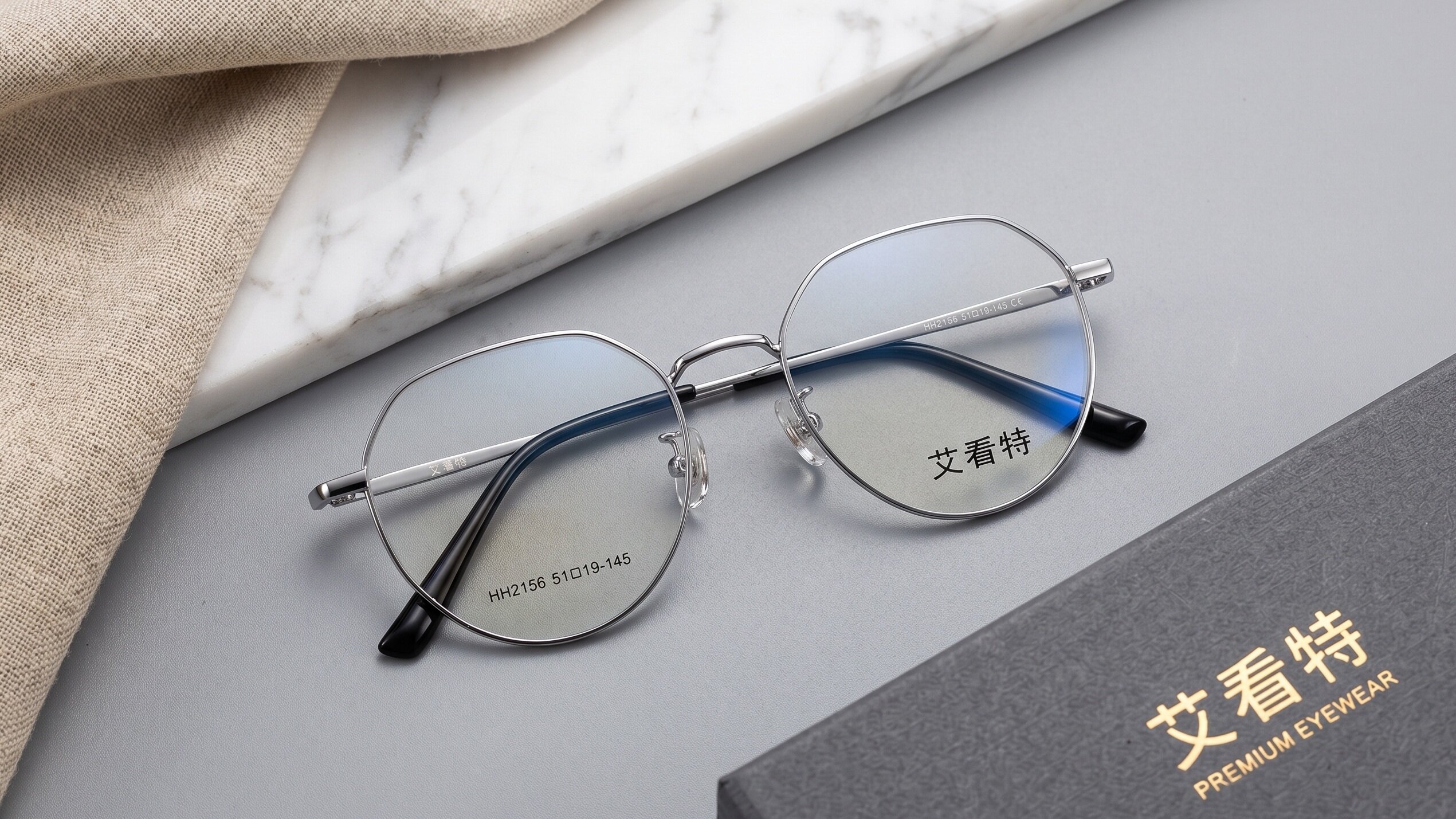 Aviator Classic