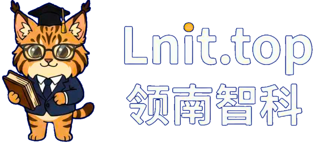 领南智科 Lnit.top Logo
