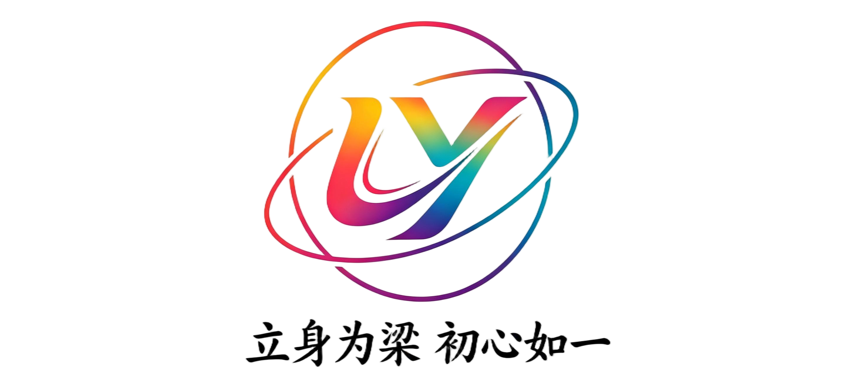 Liang Yiyun AI Logo
