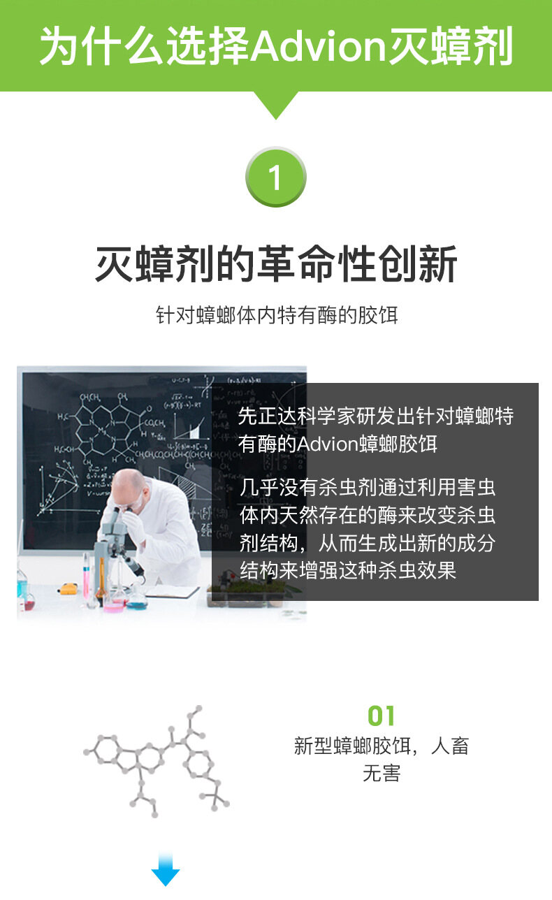 入境检疫证明