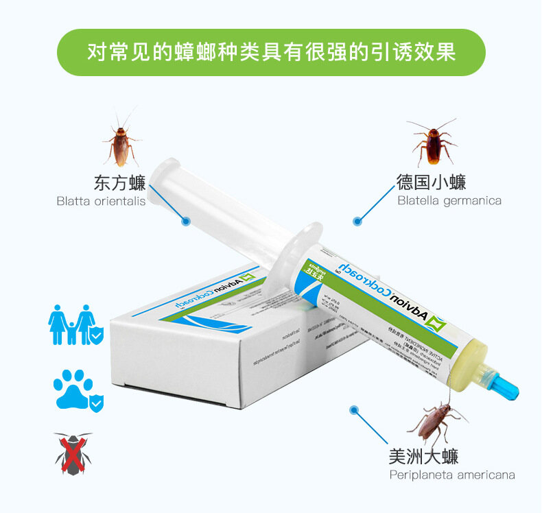 四支吸塑盒包装