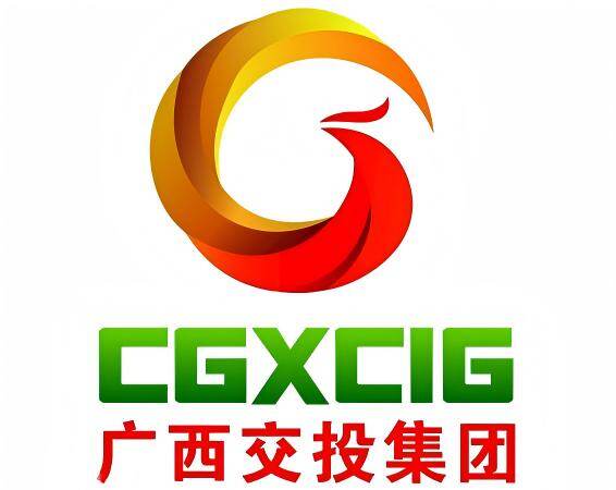 Supply Chain Enterprise