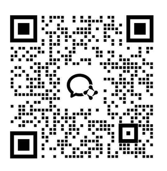 企业微信二维码