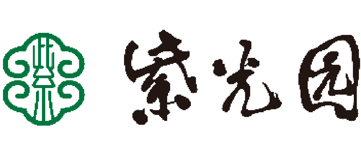 紫光园